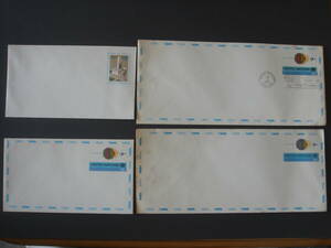  UN stamp 7 sheets 
