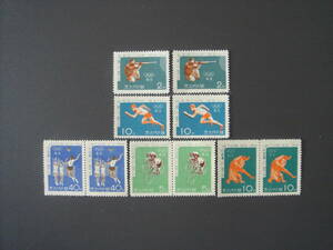 北朝鮮切手　1964年　オリンピック　未使用