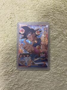 スーパードラゴンボールヒーローズ UR UGM3弾 UGM3-030 孫悟空:GT 中古品