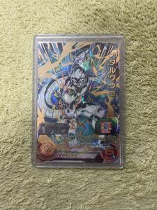 スーパードラゴンボールヒーローズ UR BM2弾 BM2-063 メタルクウラ 中古品