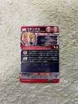 スーパードラゴンボールヒーローズ UR UGM4弾 UGM4-SEC2 ゴテンクス 中古品_画像3