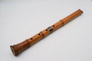 尺八　春龍　中継ぎ　二本継ぎ　和楽器　管楽器　伝統楽器　伝統品　竹製　全長 約55ｃｍ　ジャンク