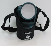 【089-6742k】◎1円スタート◎Hapyson/ハピソン　高輝度LED投光型集魚灯 YF-502_画像5