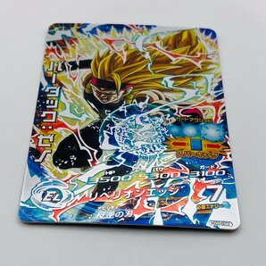 【056-6830k】●1円スタート●ドラゴンボールヒーローズ バーダック：ゼノ(リベリオンエッジ) アルティメットレア HGD3-SEC2の画像3