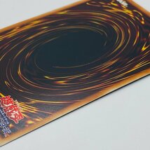 【053-5107k】●1円スタート●遊戯王 青眼の白龍(初期絵) シークレット 1枚 15AX-JPY07_画像7