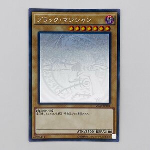 【053-5109k】●1円スタート●遊戯王 ブラック・マジシャン　(跳躍) ホログラフィックパラレル 1枚 キズあり 20AP-JP101