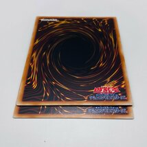 【053-5322k】●1円スタート●遊戯王 賜炎の咎姫 シークレット 2枚 PHNI-JP052_画像5