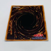 【053-5335k】●1円スタート●遊戯王 金満で謙虚な壺 プリズマティックシークレット BLVO-JP065_画像5