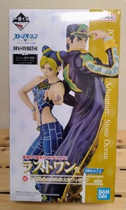 未開封品 　空条徐倫＆空条承太郎 一番くじ ジョジョの奇妙な冒険 ストーンオーシャン MASTERLISE ラストワン賞