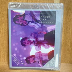 【未開封Blu-ray】 乃木坂46　2ND YEAR BIRTHDAY LIVE 2014.2.22 YOKOHAMA ARENA　 通常版