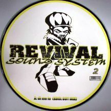 ★即決★Revival Sound Systemによるメチャメチャトロピカルでアゲアゲなナンバーを2曲収録