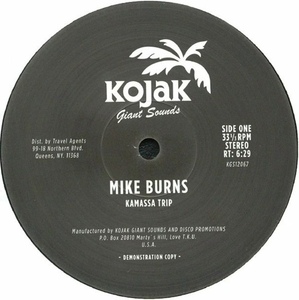 ★新品即決★北欧ディスコ/エディットKojak Giant Sounds、レアなネタ使いMikeburns, Utopiaスプリット