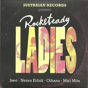 ★新品即決★女性ヴォーカルによるスパニッシュ・ロックステディEP「Rocksteady Ladies」Daddy Rude