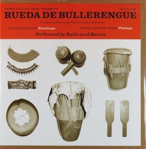 ★新品即決★現行アフロコロンビアBulla en el Barrio「Rueda de Bullerengue」Names You Can Trust