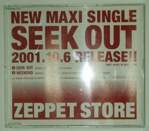 ★★★ PROMO ONLY !!!! ＃ ZEPPET STORE ： ゼペット・ストア　東芝EMI'01 ： TOCT-4318　Seek Out