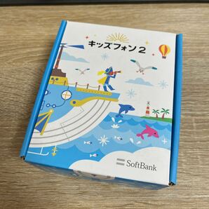新品 未使用品 キッズフォン2 901Si Softbank 中古 本体 美品 送料無料 白ロム