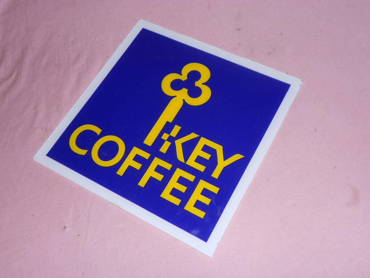 Yahoo!オークション -「キーコーヒー看板」の落札相場・落札価格 Yahoo!オークション -「キーコーヒー看板」の落札相場・落札価格