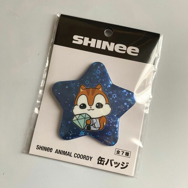 SHINee ミノ ミンホ ANIMAL COORDY 缶バッジ 星型 MINHO 