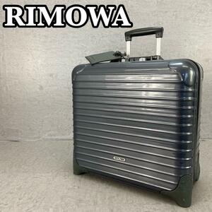 RIMOWA Rimowa SALSADELAX salsa Deluxe business to lorry Carry case suitcase 854.40 25L gray men's 