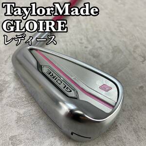 TaylorMade テーラーメイド　F GLOIRE　グローレ　レディースゴルフ　7番アイアン　カーボン　L　右利き用