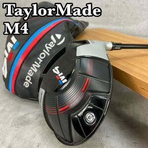 TaylorMade　テーラーメイド　M4　メンズゴルフ　DR　ドライバー　１W　10.5°　FUBUKI　カーボン　S　右利き用　純正HC