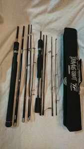 DRIVING SHOT морской ерш 7f Chivas серия 8f Pack Rod 2 шт. комплект 