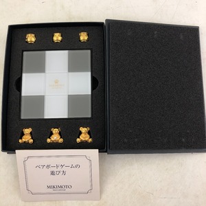 MIKIMOTO Bear board game Mikimoto pearl pearl chess interior etc. .
