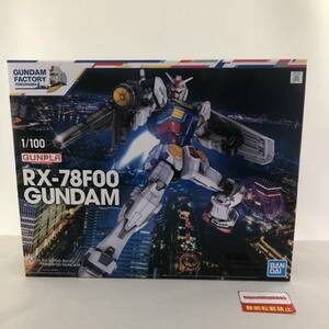 【未組立】 1/100 ガンダム RX-78F00 ガンダムファクトリー横浜限定 GUNDAM FACTORY YOKOHAMA BANDAI ガンプラ プラモデル