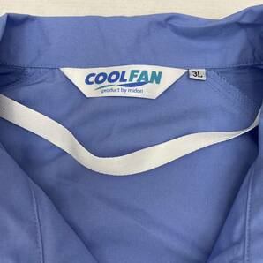 【セット】ミドリ安全 COOL FAN ブルゾン（3L） 空調服 バッテリー GBT05 /ファン付き エアセンサーベスト （L）の画像3