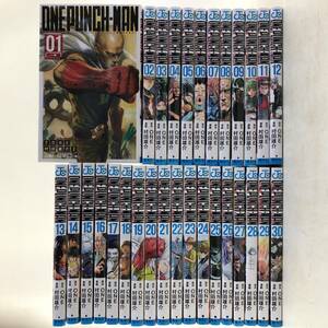 【既刊全巻セット】ワンパンマン ONE PUNCH-MAN 1巻～30巻 村田雄介 ONE ジャンプコミックス 