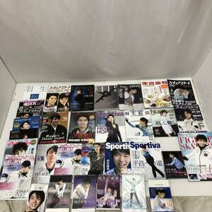 【32点セット】羽生結弦 DVD 雑誌 カレンダー等 まとめ/フィギュアスケート通信/Sportiva/語録/覚醒の時/SEASON PHOTOBOOK2019-2020等