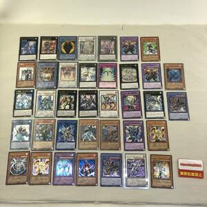 [1 jpy ~] Yugioh relief Ultimate rare 37 sheets maji car nob black Chaos power tool Dragon super Milky Way eye. light . dragon other 