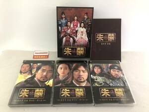 朱蒙〔チュモン〕最終章　後編 / DVD-BOX / 日本語字幕・ 日本語吹替用字幕 68話～最終話+特典Disc