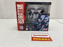 ROBOT魂 SIDE AB R-Number 204 聖戦士ダンバイン サーバイン 中古 New Story of Aura Battler DUNBINE バンダイ 魂ネーション_画像1