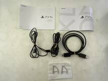 【1円～】新型 PS5 PlayStation5 通常版 CFI-2000 1TB 中古 プレステ5 プレイステーション5_画像10