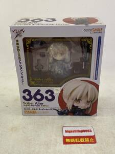 ねんどろいど 363 フェイト/ステイナイト セイバーオルタ スーパームーバブル・エディション Fate Saber Alter グッドスマイルカンパニー