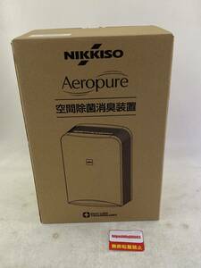 NIKKISO 空間除菌消臭装置 Aeropure エアロピュア AN-JS1中古　日機装株式会社