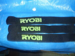 Это используемый катушка Ryobi.