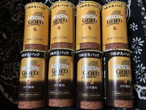 ネスカフェ ゴールドブレンド エコ システムパック バリスタ ９５g ８本 詰替 レギュラーソリュブルコーヒー コク深め 