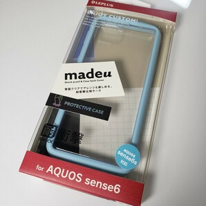 AQUOS sense6/6S ハイブリッドケース 背面クリア ライトブルー 0401