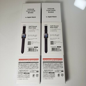 2個セット Apple Watch用 レザーバンド (合成皮革) ブラックの画像5