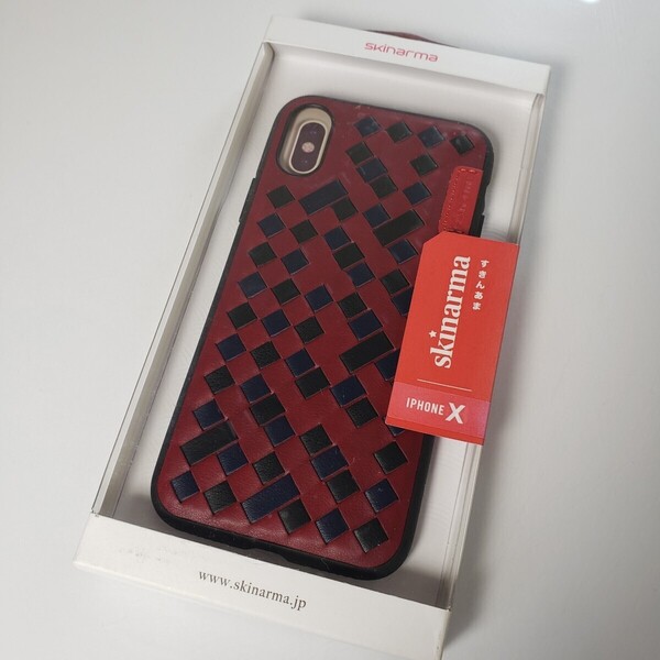 iPhone X Xs ハイブリッドケース PUレザー編み込み Crimson 0900