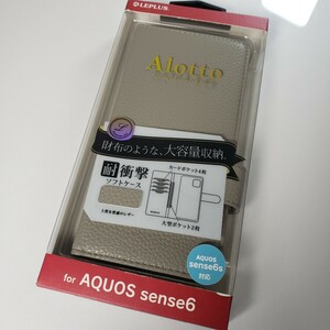 AQUOS sense6/6S 手帳型ケース グレー 0217