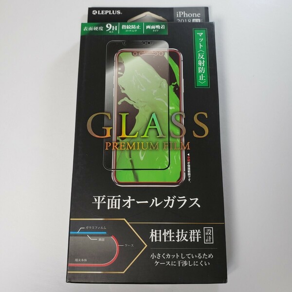 iPhone XR ガラスフィルム 全面保護 ブラック 反射防止 1476