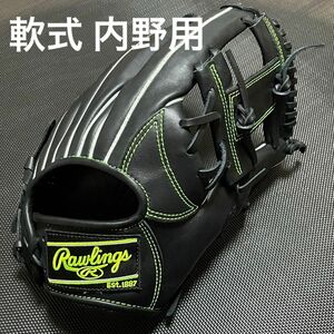 2024年モデル Rawlings ローリングス ハイパーテック 軟式内野用グローブ GR4HTN64