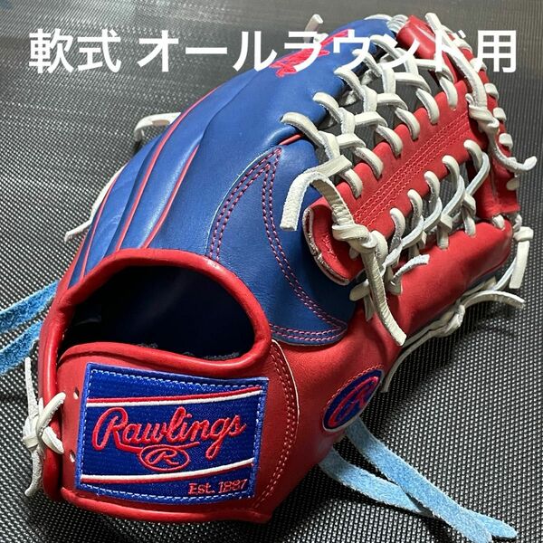 Rawlings ローリングス HOHカラーシンクパッチ 軟式 外野 オールラウンド用グローブ GR7FHHS8