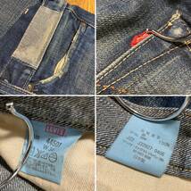 [LEVI'S VINTAGE CLOTHING] S501XX LVC 大戦モデル 44501 リアルブロークンインダーク インディゴデニムパンツ 34 日本製_画像8