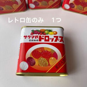 サクマ式ドロップス　レトロ缶　廃盤　レア