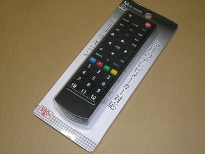 テレビ用　マルチリモコン