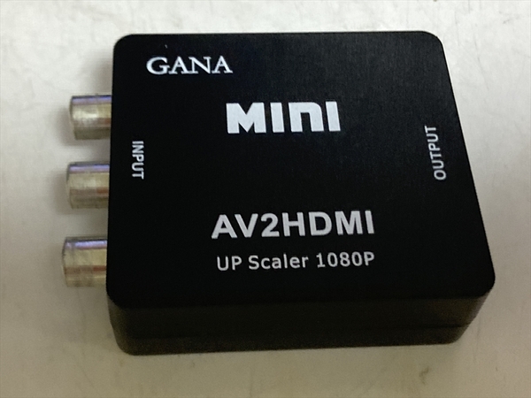 24-0515　RCA to HDMI変換コンバーター GANA AV to HDMI 変換器 AV2HDMI USBケーブル付き 音声転送 1080/720P切り替え　動作未確認